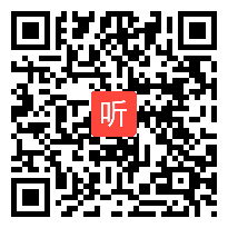 人教体育与健康三至四年级 途中跑练习与游戏 教学视频，获奖优课视频