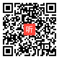 冀教体育与健康三至四年级 单人花样跳绳——开合跳 教学视频，获奖优课视频