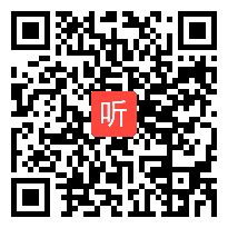 人教体育与健康三至四年级 韵律舞蹈——华乐兹 教学视频，获奖优课视频