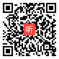 冀教体育与健康三至四年级 立卧撑跳 发展灵敏性练习 教学视频，获奖优课视频