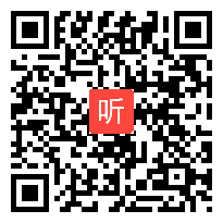 科学体育与健康二年级 投掷：持轻物掷远 教学视频，获奖优课视频