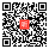 人教体育与健康一至二年级 安全地进行游戏 教学视频，获奖优课视频