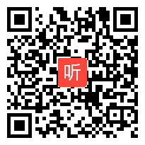 45四年级室内体育课《蛙泳-手臂技术》教学视频，中国教育学会与卫生分会十四城市中小学体育教学改革研讨会