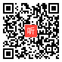 从乐、动、会谈如何上好体育课 讲座二，浙江省“四地七室”体育名师工作室联盟活动