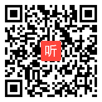 三年级体育水平二《田径——跨越式跳高》教学视频，2018年京浙中小学体育名师教学思想研讨与实践活动（朱岩）