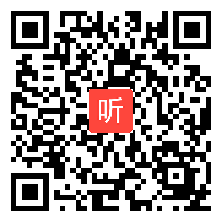  小学五年级体育优质课展示《五步拳与游戏——播种、收货》陈老师 教学视频