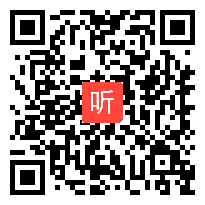 体育与健康样本课程建设的探索与思考讲座，2020年浙江省小学体育与健康“新课程关键问题解决”专题研训