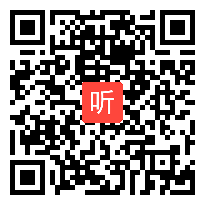 人教版小学体育与健康一至二年级《攀登、爬越、平衡与游戏》安徽省部级优课教学视频