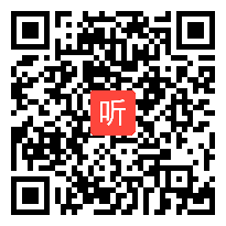 科学版小学体育与健康五年级《各种方式的跳绳：三人合作跳绳》山东省部级优课教学视频