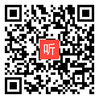 冀教版小学体育与健康三至四年级《身体活动方法》湖南省部级优课教学视频