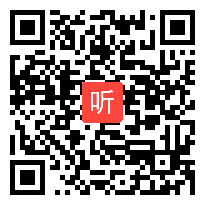 冀教版小学体育与健康三至四年级《调控情绪的方法》江苏省部级优课教学视频