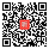 小学二年级体育优质课视频《原地运球、行进间运球》教学视频_王老师