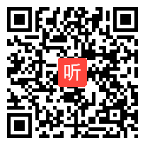 小学体育与健康《肩肘倒立前滚成蹲立》现场课例视频，2021年长沙市小学体育教学优质课评视频