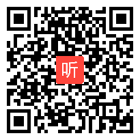 小学体育与健康《花式跳绳双人跳》现场课例视频，2021年长沙市小学体育教学优质课评视频