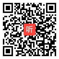 小学体育少年拳第一套（4-8动）及体能练习公开课教学视频，第九届全国因人而异 秀体育与健康教育课例