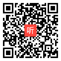 人教小学体育第三册 武术基本动作及五步拳教学 教学视频[电子白板课例二等奖]