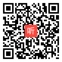 人教版小学体育五年级下册《前滚翻交叉转体180度接后滚翻》教学视频