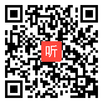 小学体育教学视频《技巧前滚翻接后滚翻》第四届全国体育观摩课教学视频