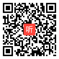 小学五年级体育教学视频《箱上前滚翻障碍接力》第四届全国体育观摩课教学视频