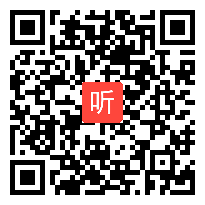 小学体育二年级《乒乓球——熟悉球性 横拍颠球》省级优课视频,湖北省