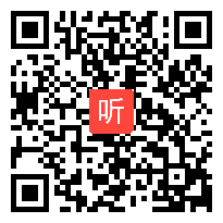 小学体育一二年级《模仿各种动物爬行》省级优课视频,福建省