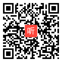 小学体育二年级《立定跳远》省级优课视频,四川省