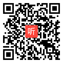 小学体育与健康二年级《花样跳绳——侧甩直摇跳》省级优课视频,吉林省