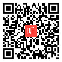 小学体育与健康二年级《安全回家》省级优课视频,湖北省