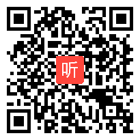 小学五年级体育与健康《跳上成蹲撑——起立向前跳下》省级优课视频,江苏省