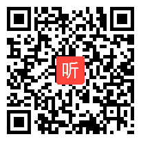 小学五年级体育与健康《双手正面向前投掷实心球》省级优课视频,重庆市