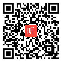 小学五六年级体育与健康《投掷双手头上抛掷实心球》省级优课视频,辽宁省