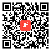 小学五六年级体育与健康《小篮球行进间运球》省级优课视频,重庆市