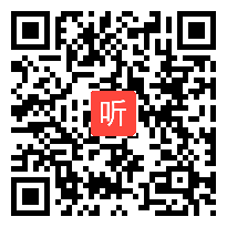 小学四年级体育《灵动足球：脚内侧踢球》省级优课视频,江苏省