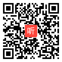 小学四年级体育《两脚内侧运球》省级优课视频,河北省