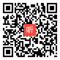 小学四年级体育《篮球原地单手运球》省级优课视频,江苏省