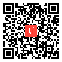 体育教师招聘面试视频,体育教师面试试讲,体育教师面试说课视频