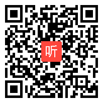 人教版物理八年级《质量》教学视频，黎永新，第六届电子白板应用教学大赛