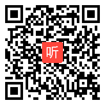 粤教版初中物理《研究物体的浮沉条件》教学视频，江西省省级优课