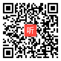 初中物理《探究串、并联电路中的电流》教学视频，江西省省级优课