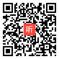 粤教版初中物理《物体的质量》教学视频，江西省省级优课