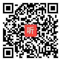 初中物理学科专题报告，第六届全国深度学习教学改进项目成果交流会