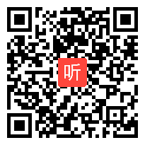 八年级初中物理优质课视频《声音的产生和传播》_教学视频