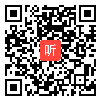 九年级物理优质课展示《家庭电路》龚老师_教学视频