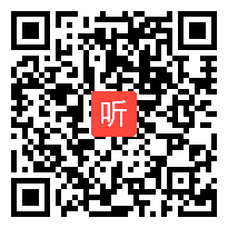 九年级初中物理优质课视频《欧姆定律》_李顺添_教学视频