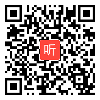 九年级初中物理优质课视频《电路连接的基本方式》王老师_2010年江苏初中物理优质课评比_教学视频