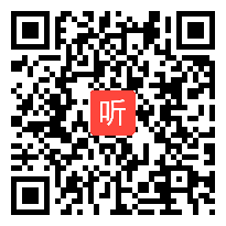 <39:58>人教版物理八年级下册13.3《机械效率》的公开课教学视频录相