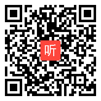 （一等奖）人教版九年级物理《电阻》教学视频&2021年第14届全国初中物理青师赛视频