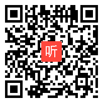 （一等奖）人教版八年级物理上册《汽化》教学视频&2021年第14届全国初中物理青师赛视频