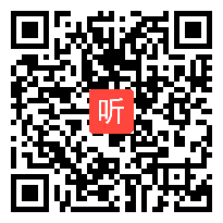 （一等奖）人教版初二物理上册《汽化和液化》教学视频&2021年第14届全国初中物理青师赛视频