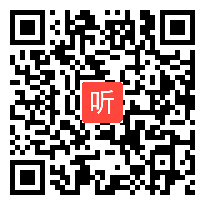 （二等奖）人教版九年级物理《电阻》教学视频&2021年第14届全国初中物理青师赛视频